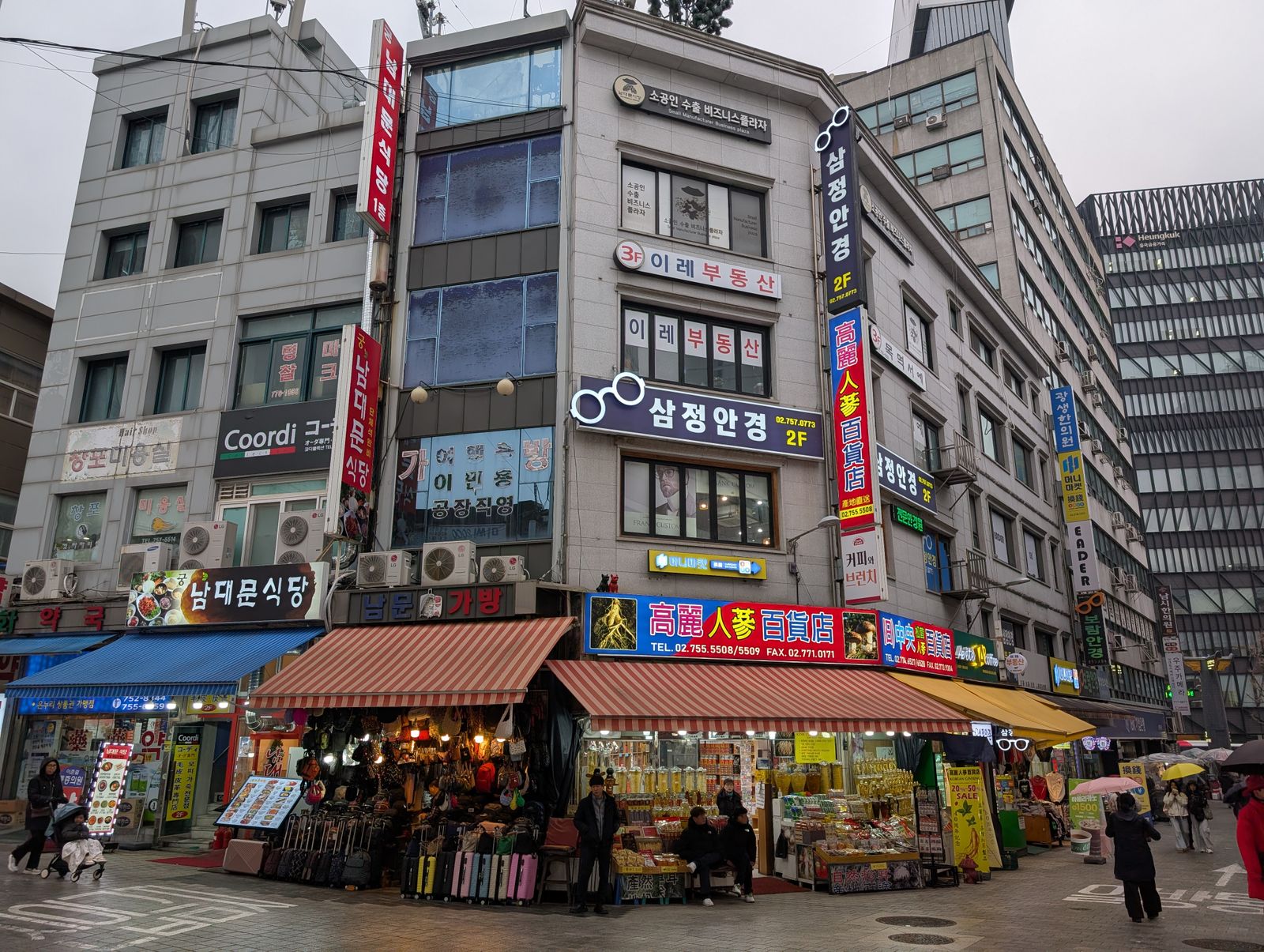 발 마사지 전용 족욕 케어